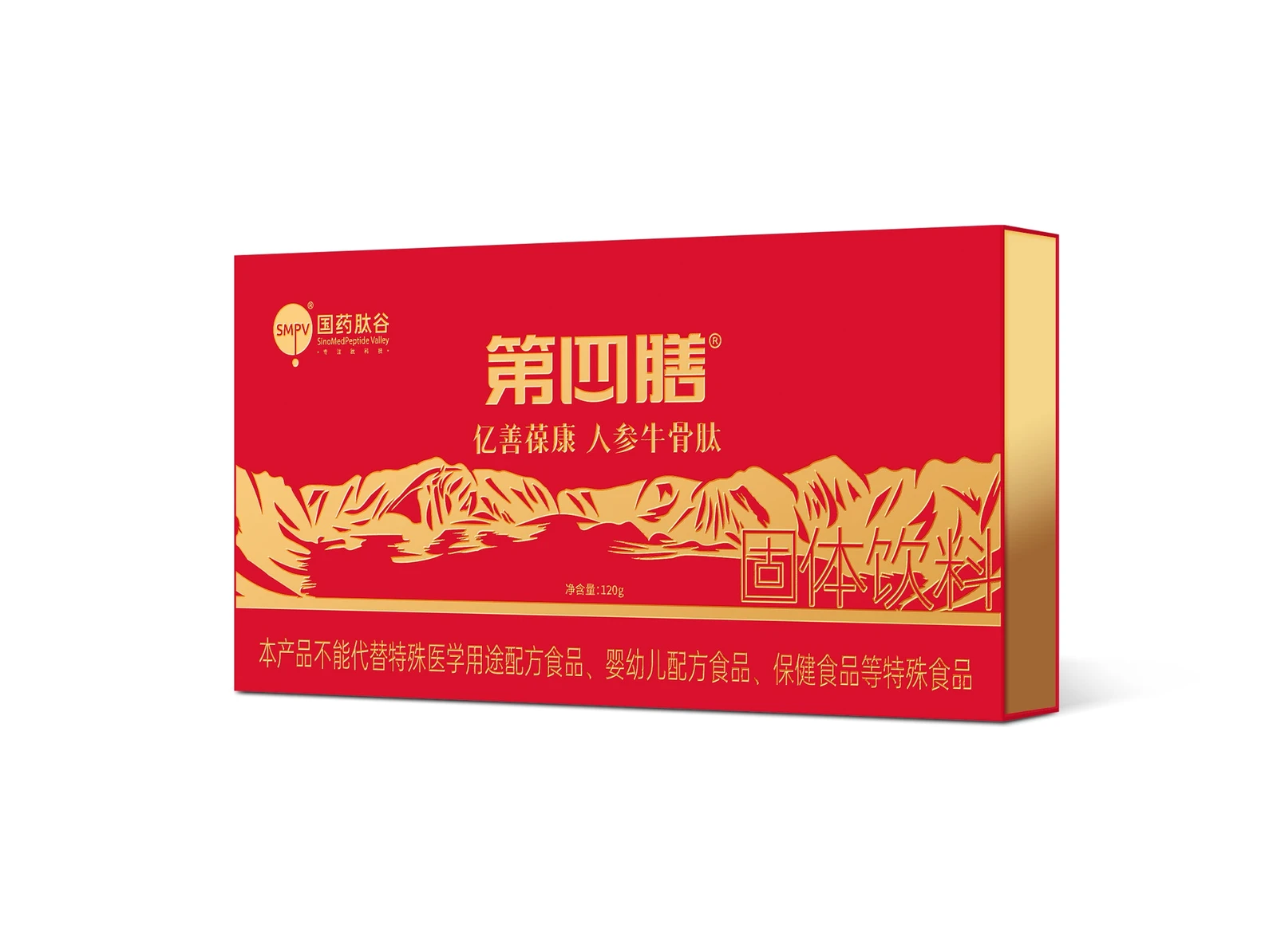 Fourth Meal ginseng & bovine bone drink powder
