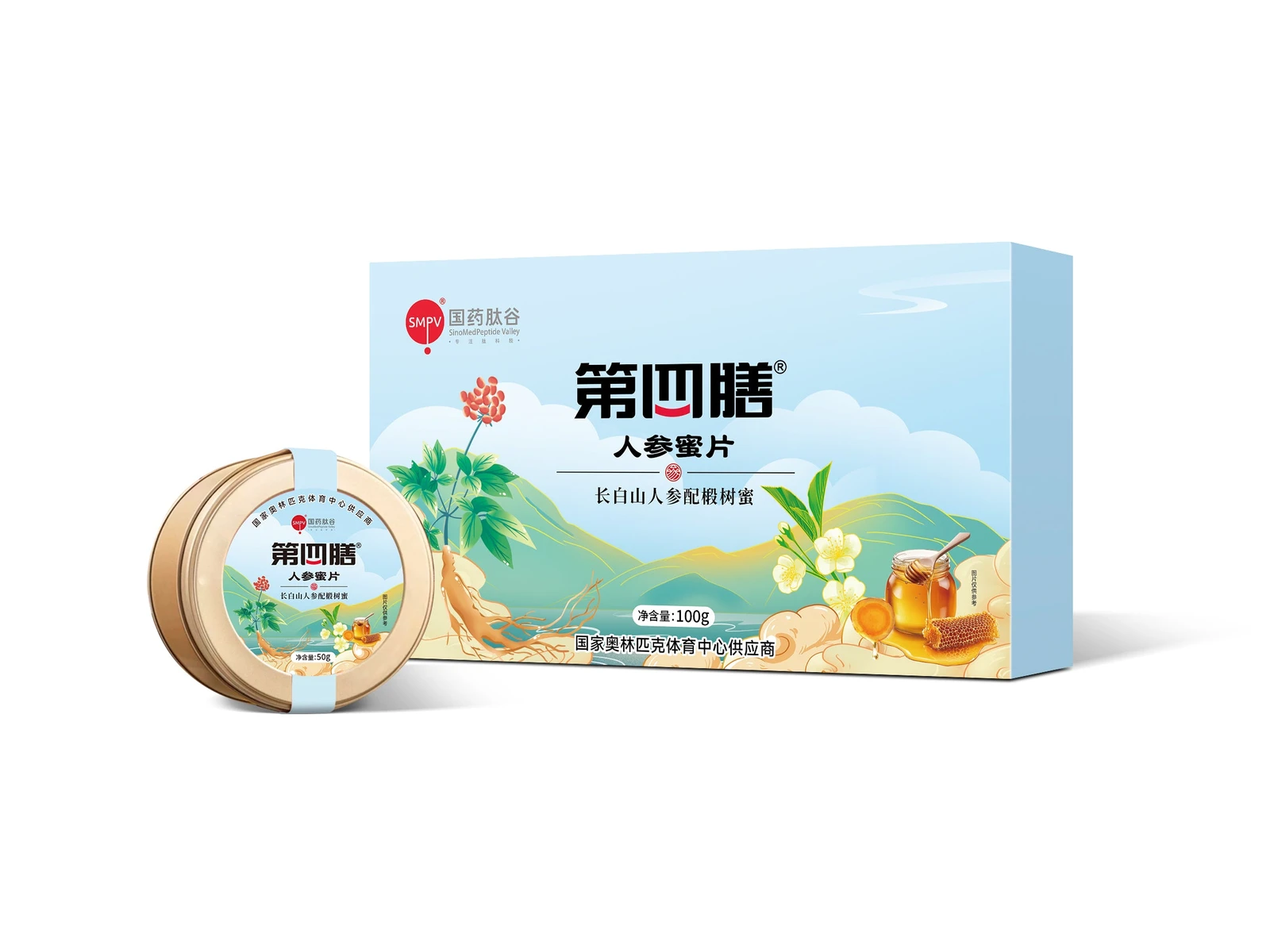 Fourth Meal ginseng honey slices