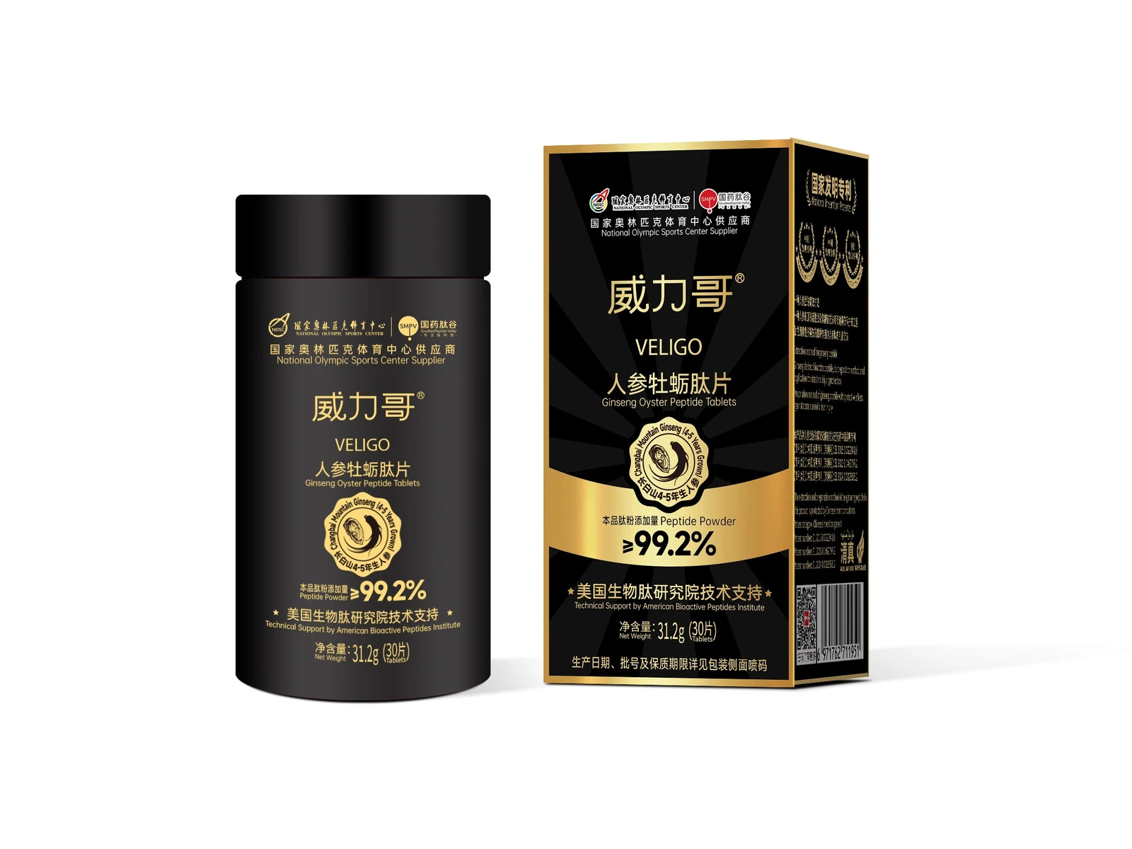 Fourth Meal Weiligo ginseng & oyster peptide tablets