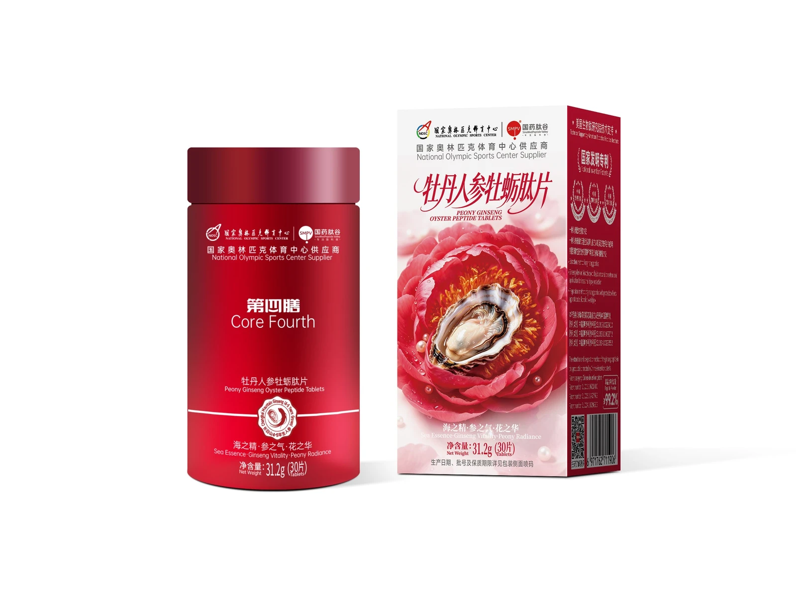 Fourth Meal Peony ginseng & oyster peptide tablets