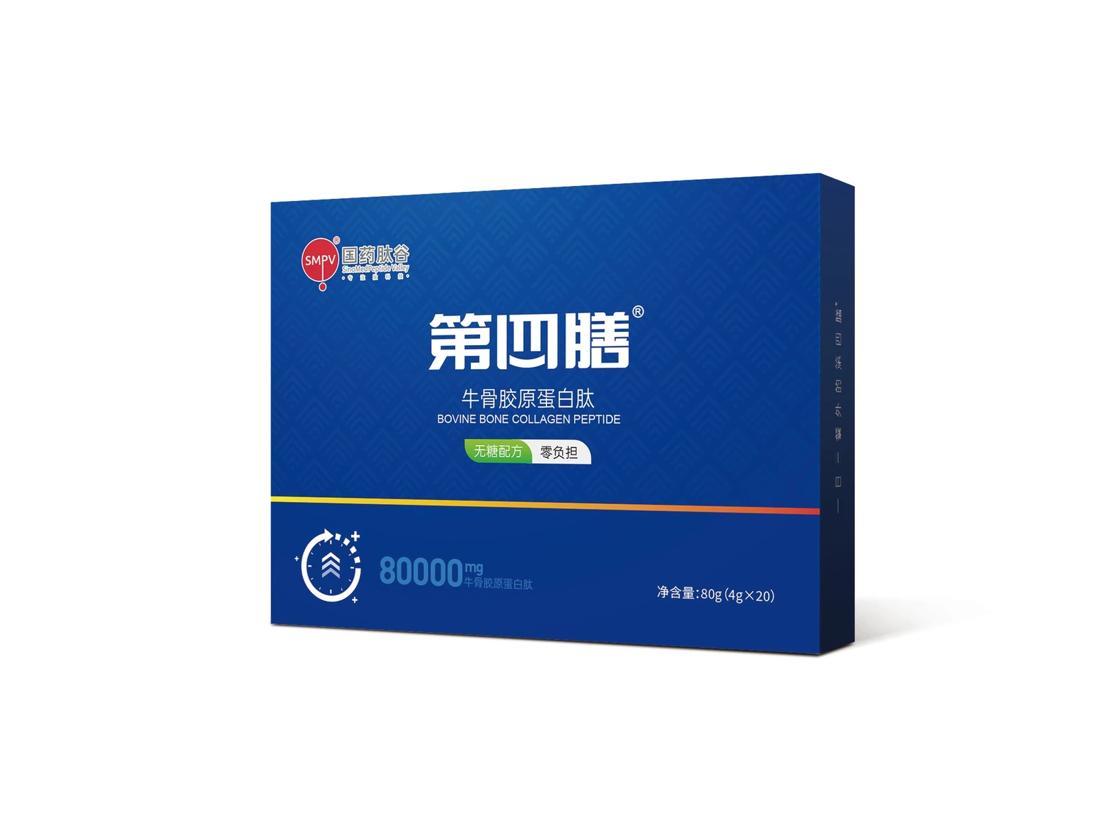 Fourth Meal bovine bone collagen peptides