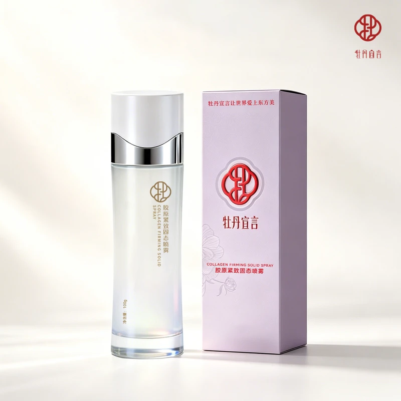 Peony Manifesto collagen spray